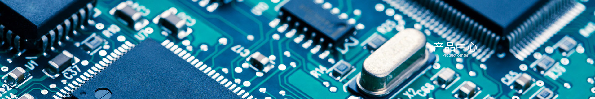 順絡(luò)貼片電感