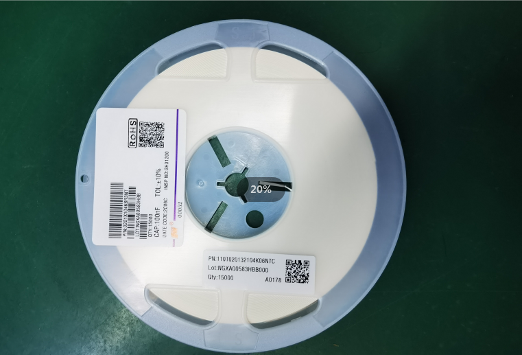 如何選擇適合的風(fēng)華貼片電容？