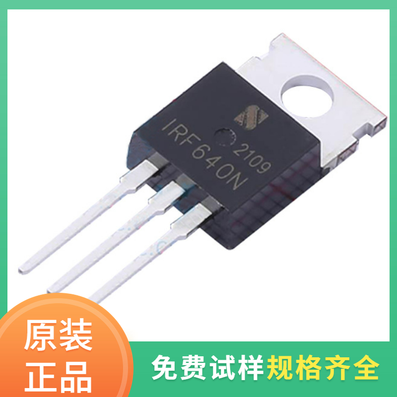 溫度對三極管參數(shù)的影響有哪些?